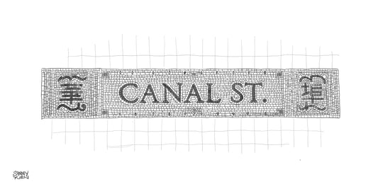 Canal Street Subway Mosaic