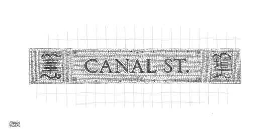 Canal Street Subway Mosaic