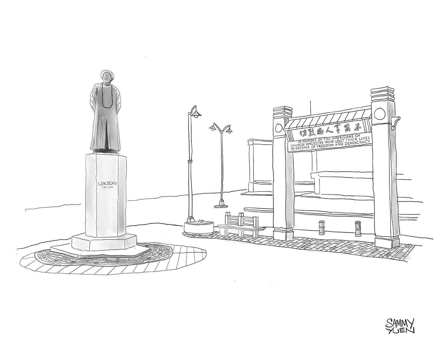 Chatham / Kimlau Square
