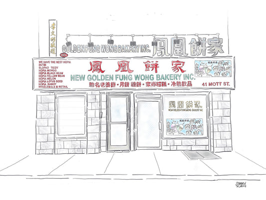 New Golden Bakery