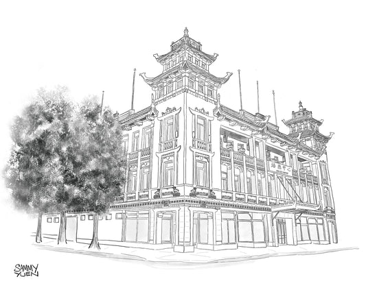 Pui Tak Center